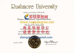 拉什莫爾大學文憑範本|買美國文憑|假文憑製作