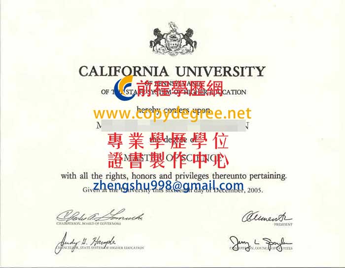 賓州加利福尼亞大學文憑範本