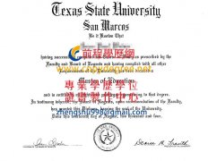 德州州立大學聖買科斯分校文憑樣式|德克薩斯大學系統假文憑製作販賣