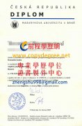 捷克馬薩里克大學文憑範本|買外國假學位證書|外國假文憑製作