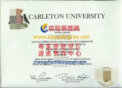 卡爾頓大學文憑樣式|卡爾登大學假文憑製作|買卡爾頓大學假文憑