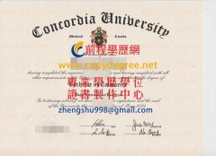 協和大學文憑樣式|假康考迪亞大學文憑製作|買協和大學學位文憑