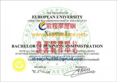 歐洲大學文憑樣式|假瑞士歐洲大學文憑製作|買歐洲大學假學位文憑