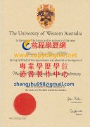 西澳大學學士學位證書範本|西澳大學假學位證書製作|買西澳大學假文憑