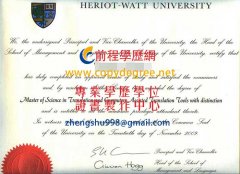 赫瑞瓦特大學文憑樣式|假赫瑞瓦特大學文憑製作|買海威大學文憑