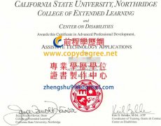 加州州立大學北嶺分校學位文憑樣式|假加州州立大學北嶺分校文憑製作