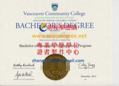 溫哥華社區學院文憑樣式|假溫哥華社區學院學位文憑製作|買加拿大文憑