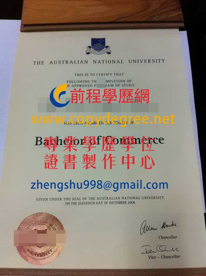 澳洲國立大學學士學位證書樣式