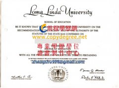 洛瑪琳達大學文憑樣式|假洛瑪琳達大學文憑製作|買美國假文憑
