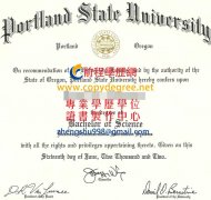波特蘭州立大學學位文憑範本|客製波特蘭大學學位文憑|買PSU證書 文憑
