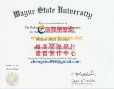 韋恩州立大學文憑範本|印製韋恩州立大學證書|購買 代辦WSU學歷 文憑
