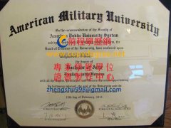 美國軍事大學文憑範本|印製補辦美國軍事