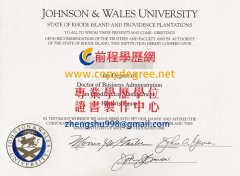 詹森威爾士大學文憑範本|客製約翰遜與威爾士大學學歷證書