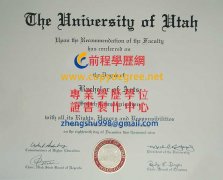 猶他大學文憑範本|印製美國文憑|購買 代辦猶他大學學歷證書