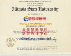 譚美·達克沃斯 學歷伊利諾伊州立大學文憑範本|訂製ISU學位學歷證書