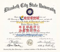 伊麗莎白市州立大學學位證書範本|訂製 仿製伊麗莎白市州立大學文憑