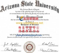 亞利桑那州立大學學士學位證書範本|仿製ASU副 學士 碩士 博士文憑