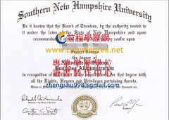 新罕布什爾南方大學文憑範本|訂製 補辦 SNHU學歷證書|副 學士