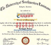 西南路易斯安娜大學文憑範本|訂製西南路易斯安娜大學學歷證書