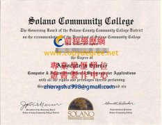 畢業證書製作|索拉諾縣社區學院文憑範本|客製美國學歷文憑