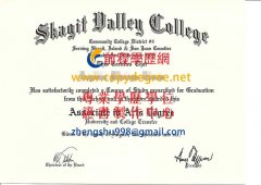 斯卡吉特谷學院文憑範本|美國文憑製作|客製購買美國學歷證明