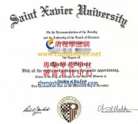 買 畢業 證書 價錢|聖維爾大學文憑範本|客製美國學歷文憑