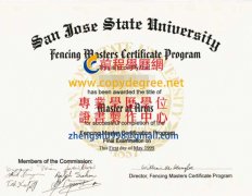 聖何塞州立大學文憑範本|印製聖荷西州立大學證明|客製SJSU學歷證書