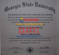 畢業 證書 翻譯 範本|GSU學歷文憑補發|仿製喬治亞州立大學文憑