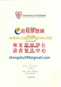 杜倫大學畢業證樣本|羅冠聰杜倫大學演講 分享香港問題見解