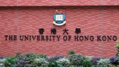 什麼是香港教育體質？香港買畢業證書|香港中學畢業證書