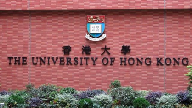 香港大学任命两名中国大陆学者为副校长，引发对学术自由的担忧- BBC News 中文